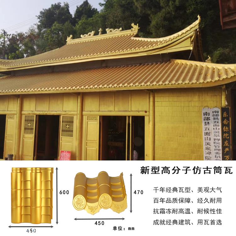 拉萨建材批发